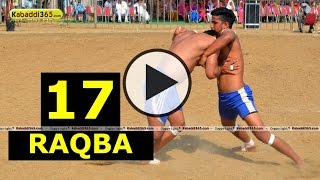 (13) Raqba (Ludhiana) Kabaddi Tournament 5 April 2015