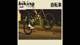 Frank Ocean - Biking V3 (Jay-Z, Frank&#39;s solo verse, Tyler&#39;s verse w/ live alternative ending)