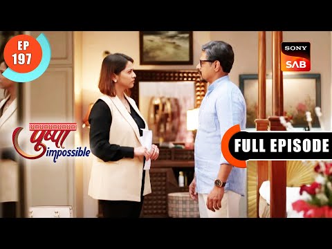 Dilip Ka Ateet - Pushpa Impossible - Ep 197 - Full Episode - 23 Jan 2023