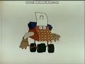 Sesame Street Typewriter N Is For Nose