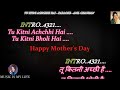 Tu Kitni Achchhi Hai Reupload Karaoke With Scrolling Lyrics Eng. & हिंदी