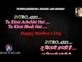Tu Kitni Achchhi Hai Improved Version Karaoke With Scrolling Lyrics Eng हिंदी