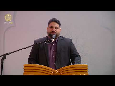 ⁣المحفل القرآني الاسبوعي 25 ذي القعدة 1446 هـ (16)