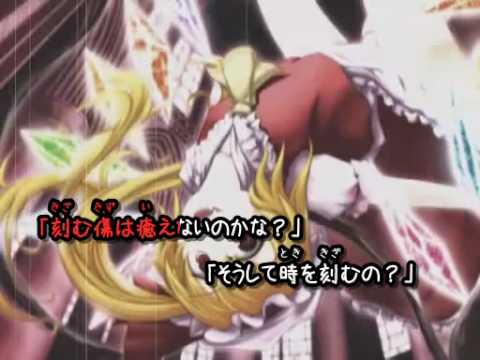 緋色月下 狂咲ノ絶 1st Anniversary Remix Eastnewsound Last Fm 緋色月下 狂咲ノ絶 1st Anniversary Remix Eastnewsound Last Fm