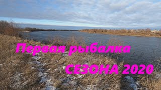 Отчеты о рыбалке на оке рязанская область 2020