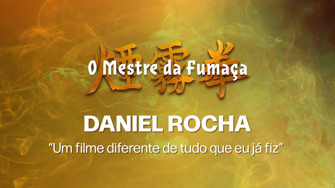 Video Oficial