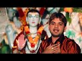 Ik Wari Gufa Vichhon Bol इक वारी गुफा विच्चों बोल Singer Sun