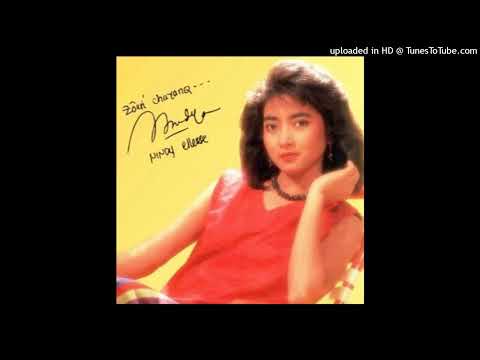 Seruling Cinta - Nindy Ellesse