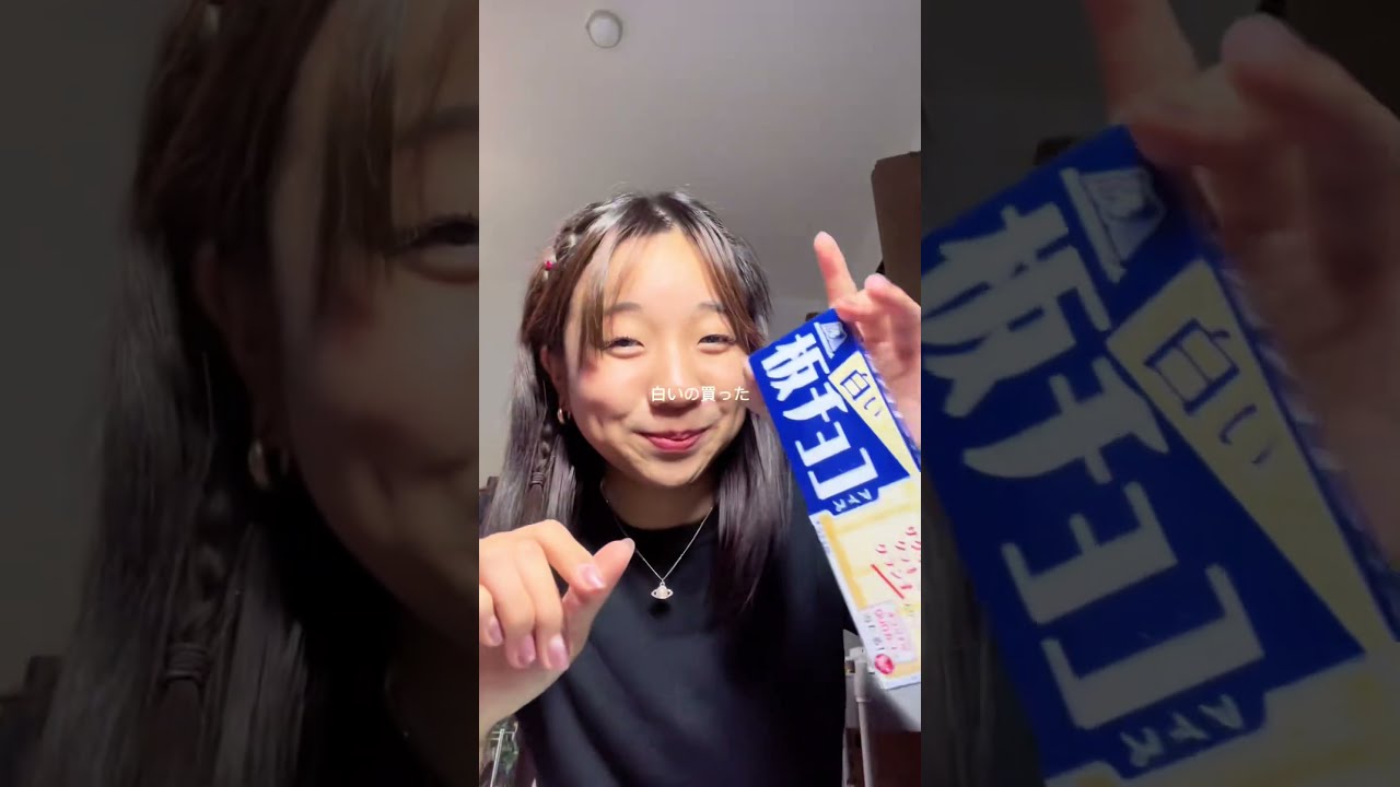 去年ジャンボモナカ食べまくってたなー、