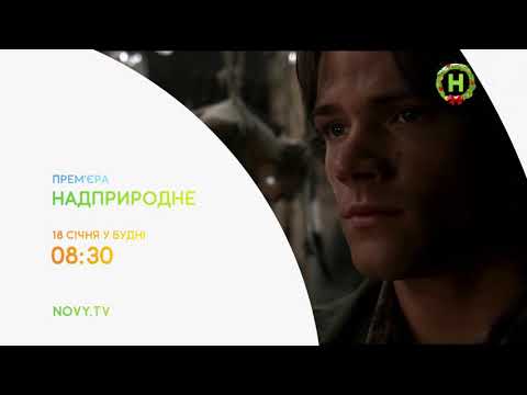 Роберт Сінгер - відео обкладинка