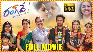 Rang De Telugu Comedy Full Movie HD || Nithiin || Keerthy Suresh || Naresh || Matinee Show