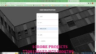 Library Management System