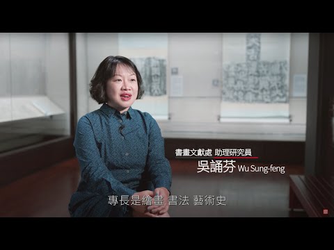 youtube影片