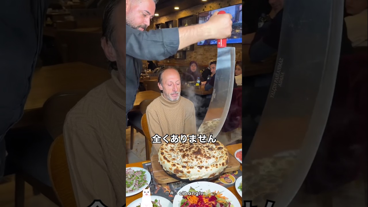 レストランにクレームが1つも入らない理由