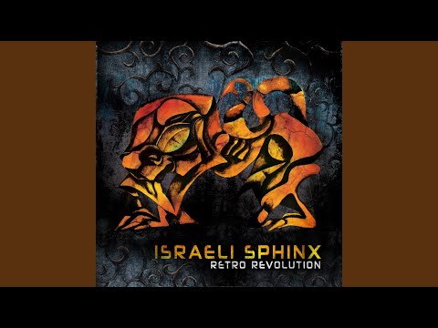 The Next Day (Israeli Sphinx Remix)