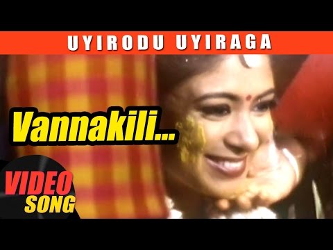 Vannakili Video Song | Uyirodu Uyiraga Tamil Movie Songs | Ajith | Richa Ahuja | Vidyasagar