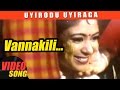 Vannakili Video Song Uyirodu Uyiraga Tamil Movie Songs Ajith Richa Ahuja Vidyasagar