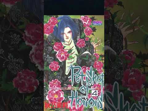 random edit audio 🔪🔪🔪
