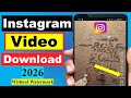 Instagram Video Download Kaise Kare Instagram Se Video Kaise Download Kare