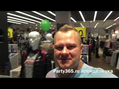 Звуковое оборудование для открытия ТЦ и промоакций в магазине