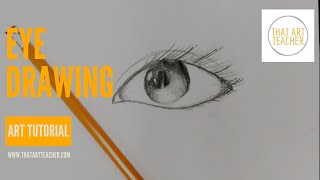 How to Draw a Simple Eye | Easy Art Tutorial
