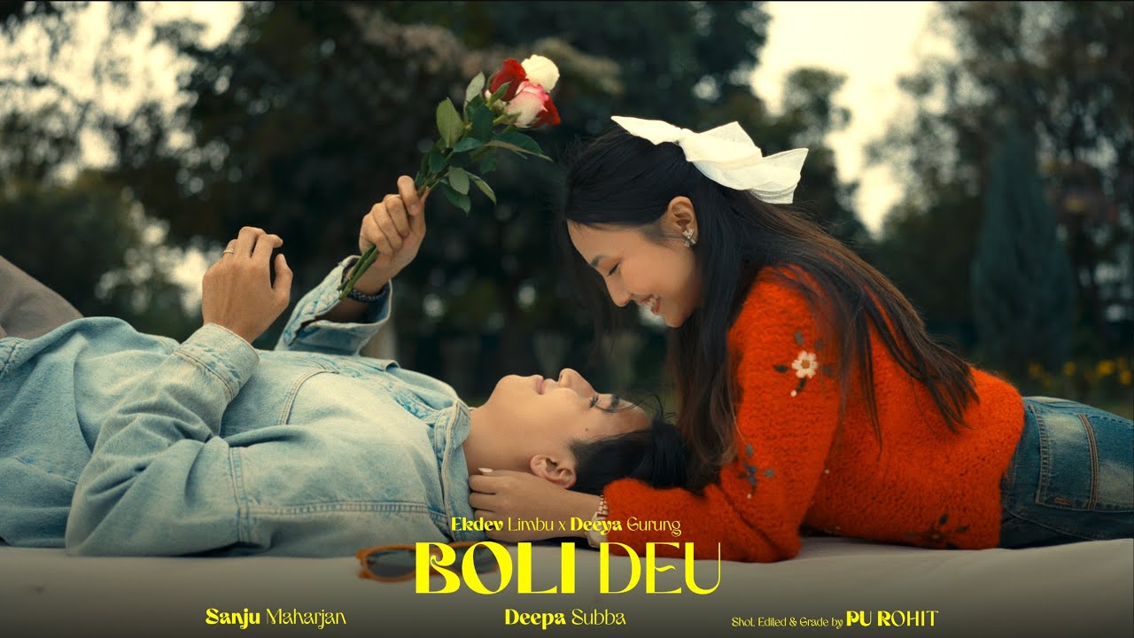 EKDEV LIMBU - BOLI DEU