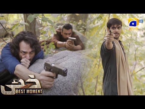 Khaie Episode 22 || 𝐁𝐞𝐬𝐭 𝐌𝐨𝐦𝐞𝐧𝐭 𝟎𝟒 || Durefishan Saleem - Faysal Quraishi || Har Pal Geo