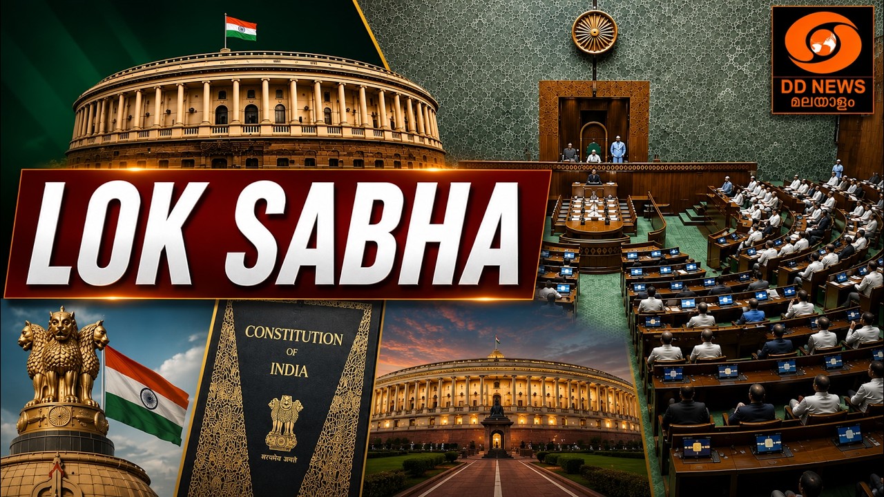 LIVE: Loksabha |  27July 2026
