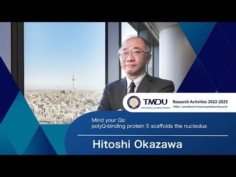 TMDU Research Activities 2022-2023 by Hitoshi Okazawa