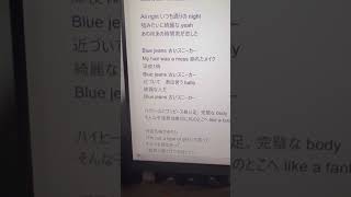 マーモットが喧嘩してる Blue Jeans/HANA #cover #歌ってみた #fyp