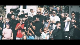 Niños De La Calle Lyrics English Translation