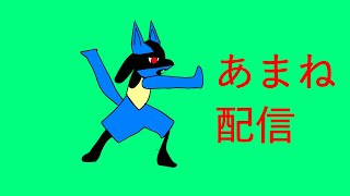 社畜によるバイオハザードレクイエム