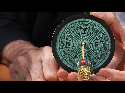 Chinese Magic Mirror