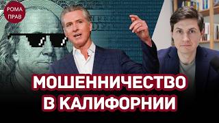 Latest details on daring mission to rescue U.S. airman from Iran after fighter jet shot down