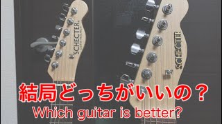 Video thumbnail for 【シグネイチャー比較】PA-LS vs AC-TK by とろろ