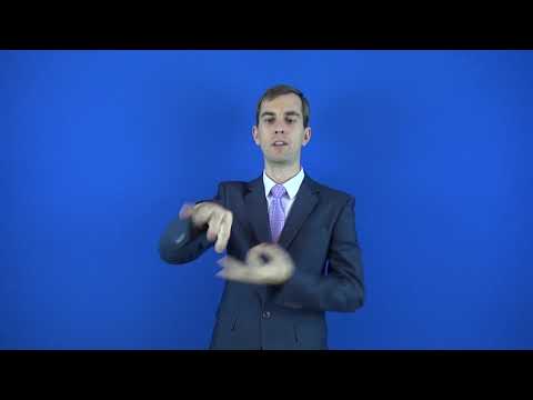 переработать