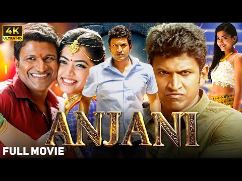 South Movie - Anjani Putra | Puneeth Rajkumar | Rashmika Mandanna | South New Movie | Hindi Dubbed