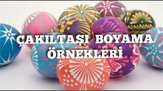 EN GÜZEL ÇAKIL TAŞI BOYAMA ÖRNEKLERİ
