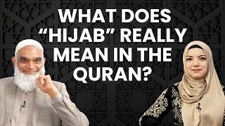 Video: The 'Hijab' was a curtain/physical partition within Muhammad's home | Shabir Ally