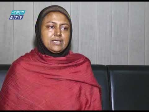 উদীচী ট্র্যাজেডি, ২১ বছরেও শেষ হয়নি বিচার || ETV News