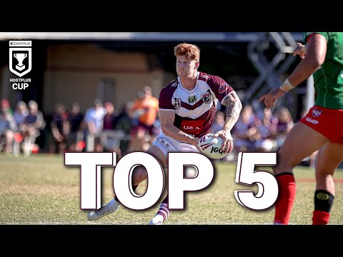 Hostplus Cup Preliminary Final, 2023 - Top 5 Superplays