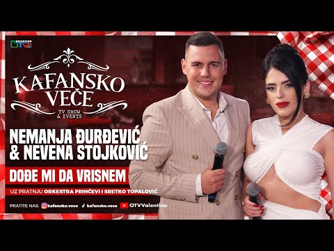 NEMANJA DJURDJEVIC & NEVENA STOJKOVIC - DODJE MI DA VRISNEM | UZIVO ORK. PRINCEVI I SRETKO 2025 | KV