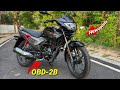 Hero Original Glamour 125 OBD2B 2025 Best Buy In 125cc Big Changes Mileage Test Glamour Vs SP125