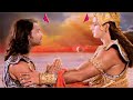 মহাভারত গীতার কথা শ্রীকৃষ্ণ ও অর্জুন�