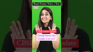 Board Exams twice a year 🥳| CBSE Update| Applicable for 2023-24? #ytshorts #cbseboards2024 #cbse