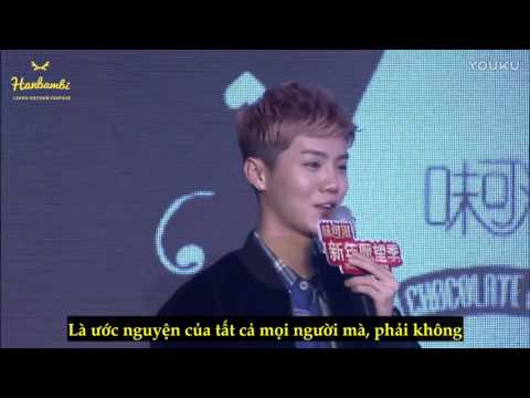 [Vietsub] 170103 YiLi WeiKeZi 《伊利味可滋》 New Year Wishes Fan Meeting   LuHan 30 min