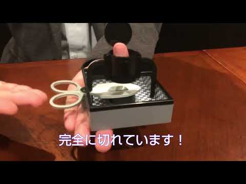 Oh No! T 166 by Tenyo Magic