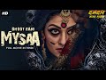 BHOOT RANI MYSAA Superhit Full Hindi Dubbed Horror Movie Kutty Radhika South Horror Movies
