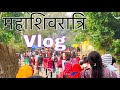 Behadababa Mandir Darshan Shivaratri Vlog