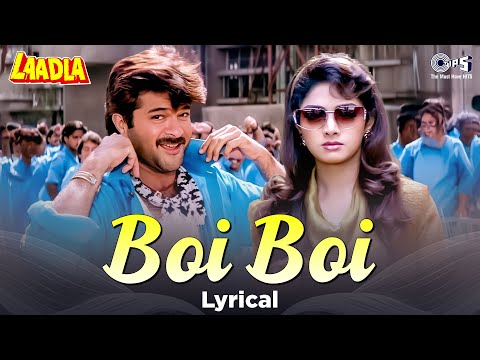 Boi Boi Babam Boi (Lyrical) — watch video
